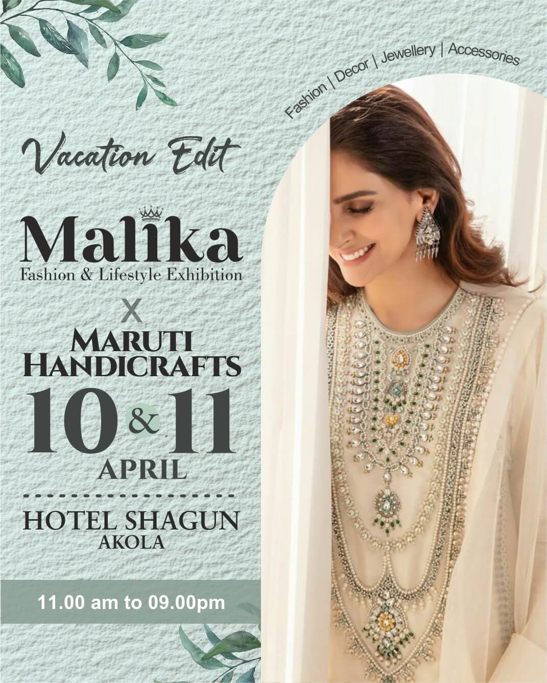 Malika Fashion & Lifestyle Exhibition