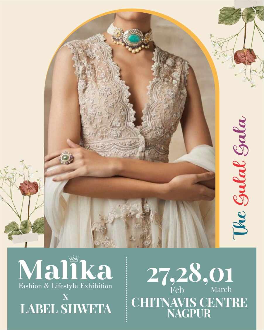 Malika Fashion & Lifestyle Exhibition