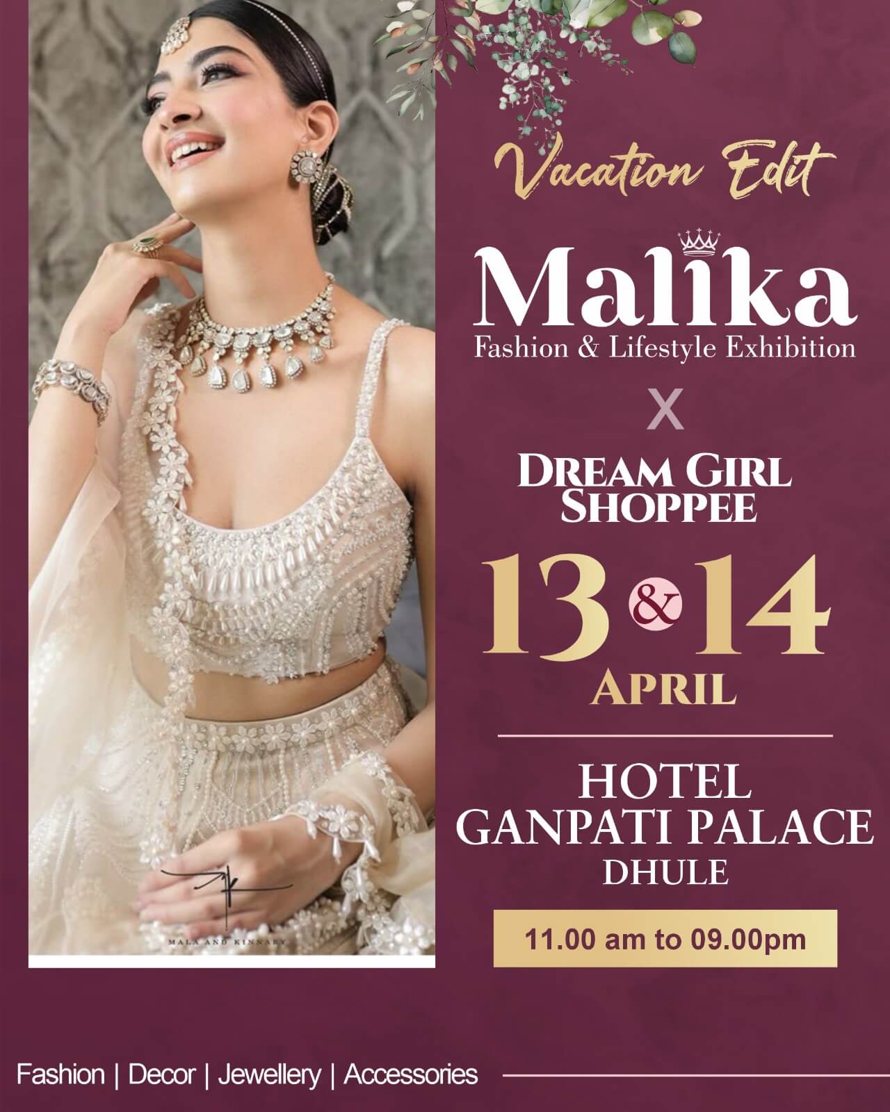 Malika Fashion & Lifestyle Exhibition